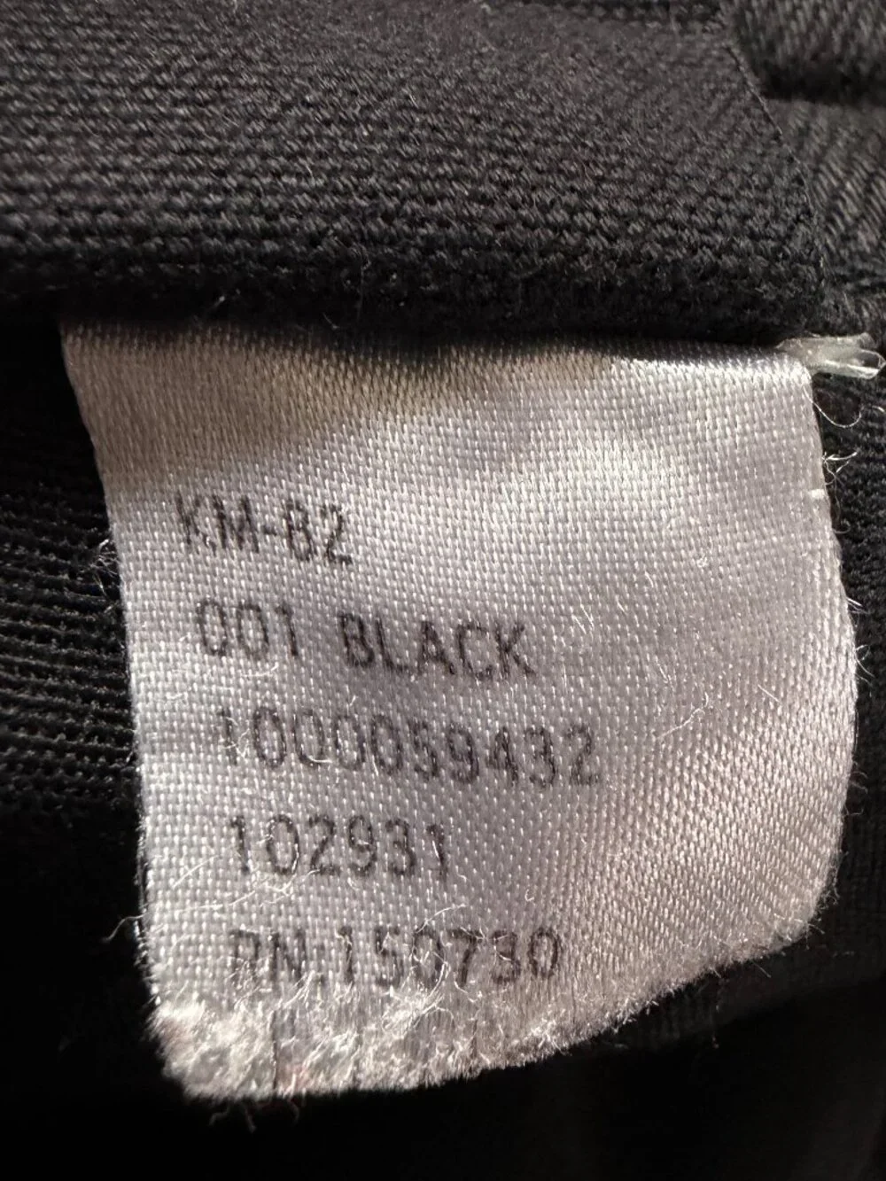 Ksubi Chitch Boneyard Black Slim Fit Distressed Jeans - Men's Size 31 - VGUC
